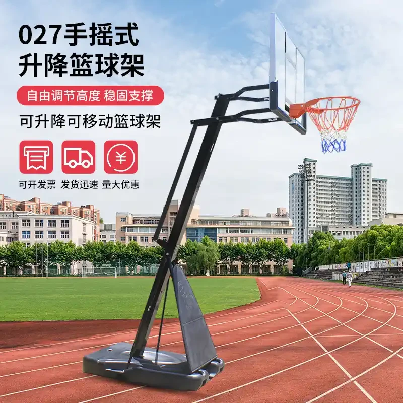 如何制定智能篮球训练计划_2